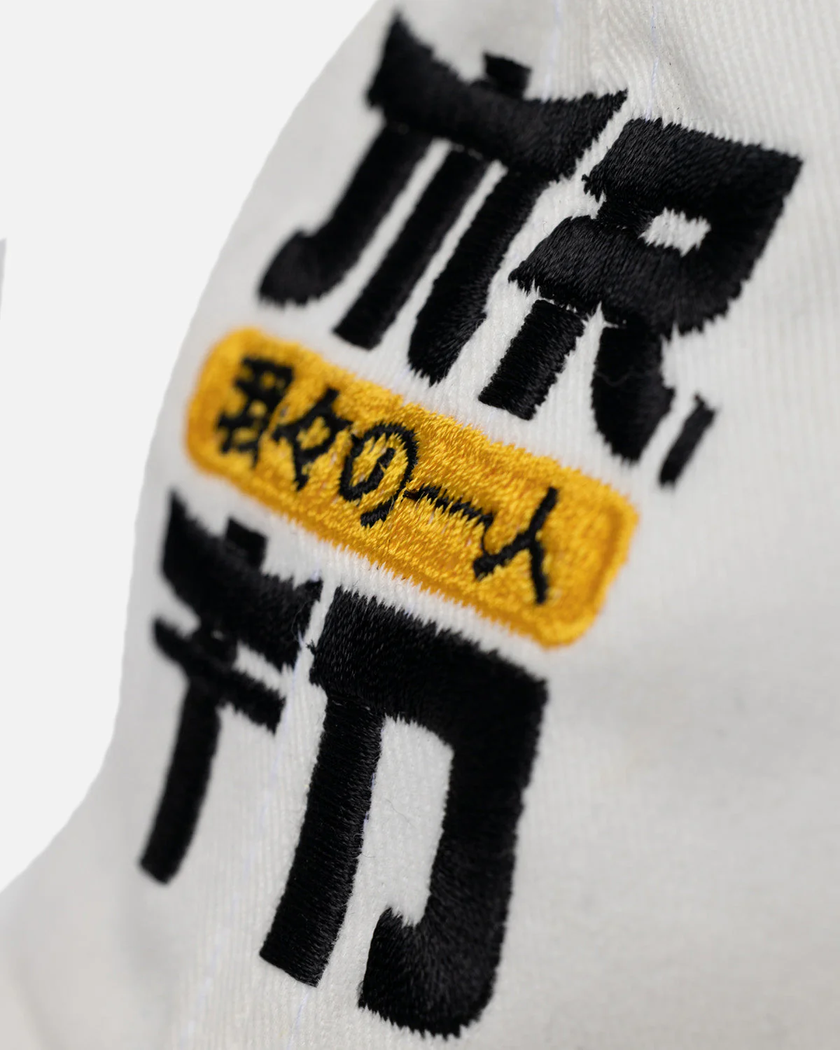 One Of Us Dad Hat (White) - Image 2
