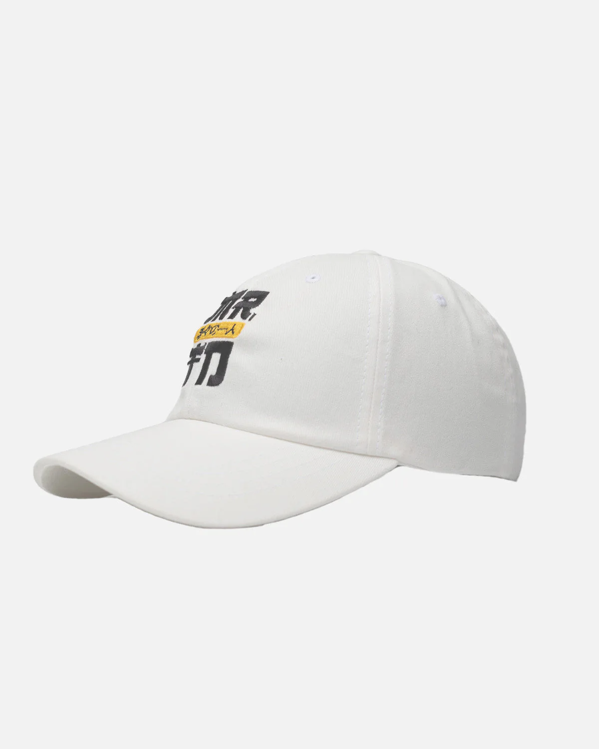 One Of Us Dad Hat (White) - Image 3